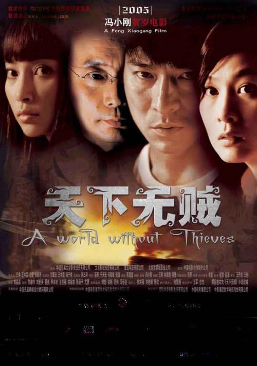 高中毕业证书编号是多少