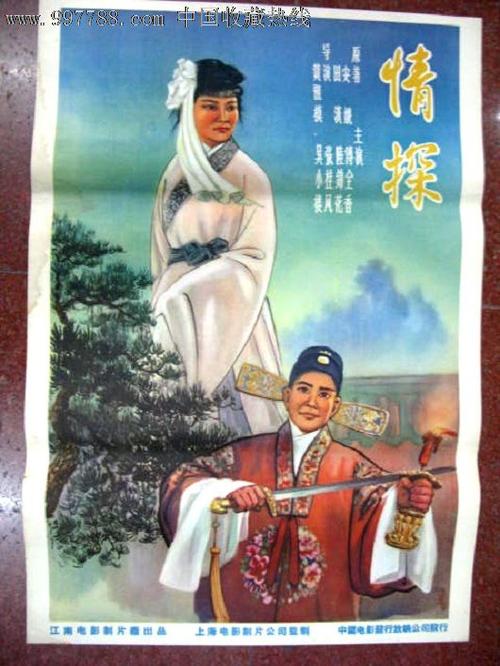 福特汉姆大学文凭毕业证假的多少钱